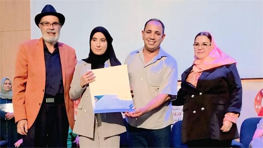 حين يُزهر الامتنان في حقول التقدير